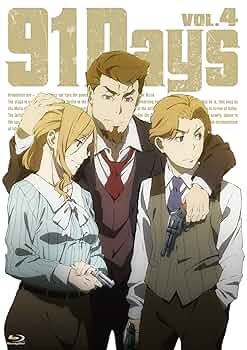 その他 91Days  VOL.2 [Blu-ray] lok26k6 Amazon.co.jp: 91Days VOL.2 [Blu-ray] : 近藤隆, 江口拓也